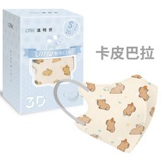 達特世3D醫用兒童口罩 幼幼款 台灣製造 實體藥局出貨 可愛卡通圖案 (恐龍 小貓小狗), 1個, 卡皮巴拉