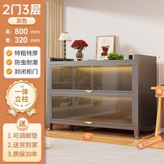 鋼製書櫃 防塵帶門落地書架 翻門櫃展示櫃置物架, 深空灰, 三層