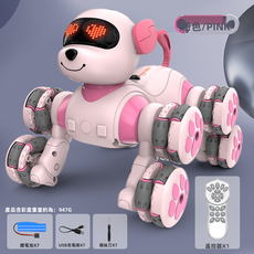 GUEFOON 遙控越野玩具車藍色(單遙控), 1個, 粉色(單遙控):77(2809)