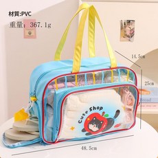 手提便攜大容量乾濕分離防水收納袋, 藍色蘋果貓