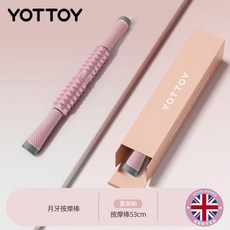 YOTTOY 迷彩粉 45cm月牙泡沫軸 瑜伽肌放鬆滾軸, 1個, 粉 53cm月牙按摩棒, 粉