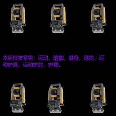 排球護腕 運動護臂, 俏麗粉, 1個