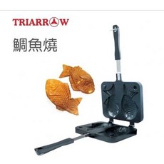 三箭牌 鯛魚燒烤盤, 1個, WY-019鯛魚燒烤盤(內盤一般款2隻)