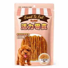 GooToe活力零食火雞筋棒(細)100g 犬用火雞筋零食狗狗零食咬咬棒訓練獎勵 狗狗點心高蛋白零食耐嚼零, 1個, 1g, NA
