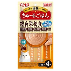 CIAO 啾嚕 綜合營養食 貓咪主食, 56g, 1個, 雞肉 SC-459