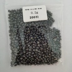 鉛墜 開口咬鉛 夾鉛 釣魚配件, 0.15g超小(200粒)圓開口, 1個, 200粒