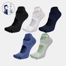 NicoFun 露趾瑜伽襪,五趾防滑襪,適用於瑜珈、皮拉提斯