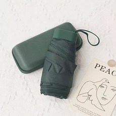 超輕扁傘膠囊傘防曬遮陽傘女士防紫外線雨傘可印logo便攜批發
