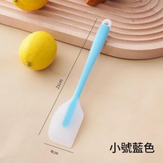 食品級矽膠刮刀抹刀, 小號, 1套