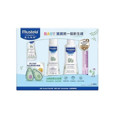 Mustela 慕之恬廊 嬰兒清潔護膚禮盒, 1套