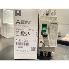 三菱 無熔絲開關 NF50-SVFU 2P 5A.10A.15A.20A.30A.40A.50A, 1個