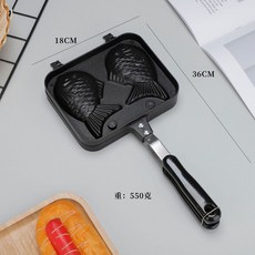 家用不粘鯛魚燒模具 華夫餅蛋糕烘焙模具, 1個, 兩魚