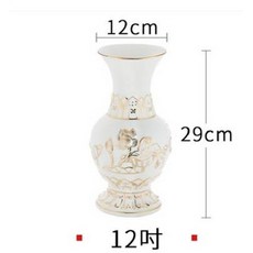陶瓷花瓶 描金裝飾 29公分高, 古菩白玉瓷浮雕描金蓮花花瓶神颱陶瓷供佛觀音甘露瓶供花瓶佛具X2個一對