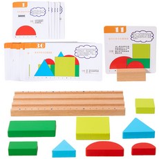 Eyelevel Toy Bricks 立體平視積木 兒童早教 空間思維 益智玩具, 1個, 平視積木