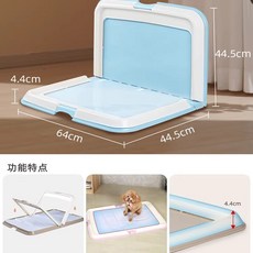 狗狗廁所便便器寵物便盆網格小型犬小狗平板式狗廁所, 1個, 1個裝