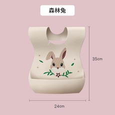 一次性寶寶圍兜 防水防汙 免洗 森林兔圖案 獨立包裝, 1個, 日系森林兔(超取一次可以700片)