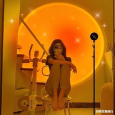日落投影燈, 16色