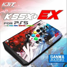 KDiT 凱迪特 KS5X EX 街機格鬥大搖桿 適用於 PS5/PS4/PS3/PC-X/SWITCH, 1個, 新版, KS5X+ EX