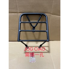 YAMAHA JOG CIAO 115 祝巧 後架 漢堡架 外送架 後箱架, 1個