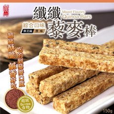 纖纖綜合藜麥棒 少鹽少油, 1個