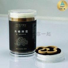摩里沙卡 小盤香, 小盤香-肖楠祥雲(24片裝)