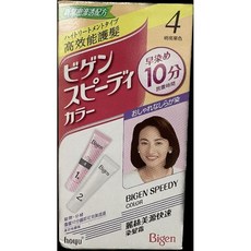 麗絲美源快速染髮霜 快速上色 簡單易用 多種時尚髮色選擇, 1個, 4號明亮栗色 2027 3月