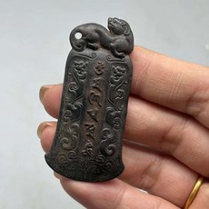 藏式天鐵六字真言掛件 飾品配飾 老物件收藏品, 如圖所示, 1個