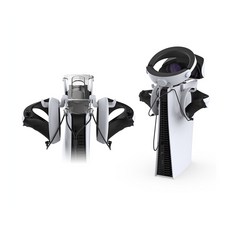 適用於 SONY PS5 主機 PS VR2 充電收納架, 白色, 1個, PS5主機 PS VR2 充電收納架