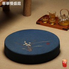 打坐墊禪修墊家用圓形地墊飄窗坐墊日式榻榻米冥想蒲團墊