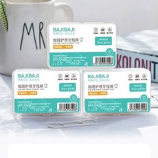超細高級牙線棒一次性牙籤家用口腔清潔牙線無菌獨立正畸牙刷, 1個, 【優質牙線-精美盒裝】,1盒10支