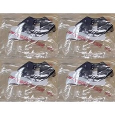 山葉 YAMAHA 原廠 後輪減震橡膠 後哈姆橡皮 後輪鼓橡膠 適用於 愛將 SR150, 1個