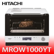 日立 HITACHI MROW1000YT 30公升水波爐