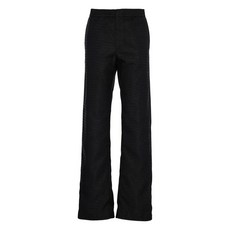 프라다 중고 트라이앵글 로고 팬츠