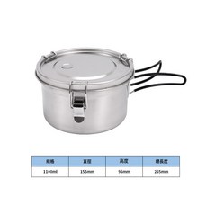 DFMEI 304不鏽鋼摺疊保鮮盒密封儲物飯盒罐家用廚房冰箱食物收納戶外, 1個