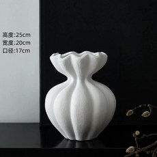 法式陶瓷花瓶 家居裝飾 桌面擺件, 小號荷花瓶, N/A