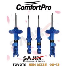 SAJIN ComfortPro TOYOTA ALTIS 08-13 原廠型舒適版避震器, 1個