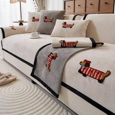 (臘腸狗)雪尼爾沙發墊四季通用新款坐墊防滑坐墊沙發套罩現代防貓抓沙發坐墊全蓋布巾