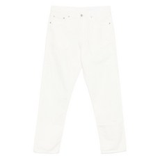 네이버후드 테이퍼드 진