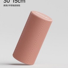 aooup 實心泡沫軸滾輪, 30cm珊瑚粉 - 滾背優選 / 全身按摩, 1個