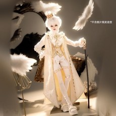 艾伯特 全套C (含面紋妝) BJD 1/4 男娃 樹脂玩偶, 1個, 艾伯特 全套B (含普通面妝)