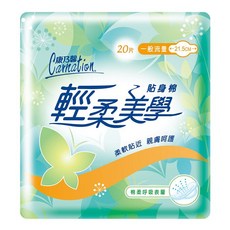 康乃馨 輕柔美學 衛生棉, 1個, 20片, 21.5公分