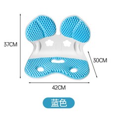 透氣護腰靠墊 久坐支撐 辦公椅矯正坐姿 學生腰靠墊 夏季涼感 背部舒壓+藍色+42*37*30, 藍色