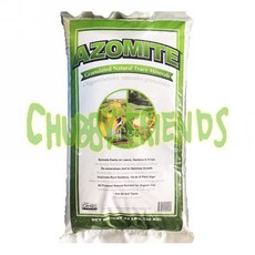 AZOMITE 艾佐邁 顆粒礦物微量元素 OMRI認證 20公斤, 1個