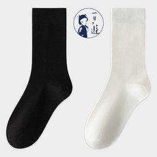 NicoFun MIU系穿搭中筒襪 無骨縫頭襪 針織襪 棕色 咖啡
