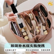 雙頭兩用分裝噴霧細膩滾珠小巧便攜, 1個, 新品衝量(1支)兩用
