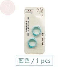 媽咪寶寶 奶粉不沾手 奶粉環 磁吸奶粉勺收納, 藍色, 1個