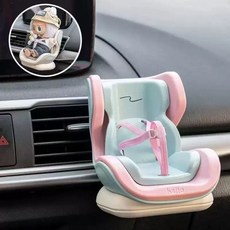 娃娃安全座椅 汽車出風口擺件 可愛車載玩偶座椅 裝飾用品, 馬卡龍粉, 1個