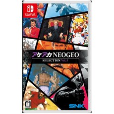 ACA NEOGEO Selection Vol.5 Switch 遊戲 盒裝版 日文版