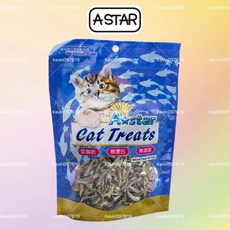 ASTAR 貓咪小魚乾 低脂肪 無漂白 無添加 大包80g, 1個, ASTAR 貓咪小魚乾-大包80g, 80g, 小魚乾