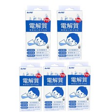 PBF 電解質 Pro 專業版口服沖泡飲 快速補給 低滲透壓配方, 60g, 5個